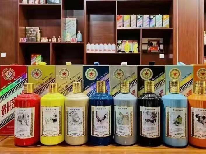 于洪名酒鉴定部分方法